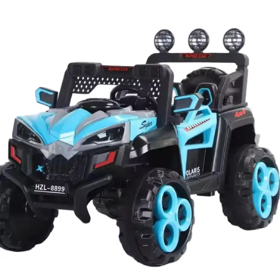 صورة جيب أطفال كبير 4 مواطير